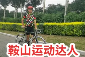 徒步穿密林 七旬老人骑行尼泊尔图片