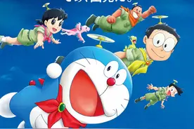 剧场版《哆啦A梦：大雄的新恐龙》特别预告公开图片