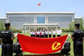13类岗位！安徽省长城物业管理有限公司招聘公告图片