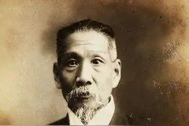 李文杰：使馆有本难念的经——晚清驻外公使的经济账图片