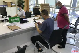 男子租地种药材“流产”，拖欠租金及复垦费 法院强制扣划其12万公积金抵债图片