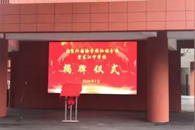 青龙地铁小镇二手房成交价直冲3.5万/㎡！两大纯新盘即将上市补仓图片