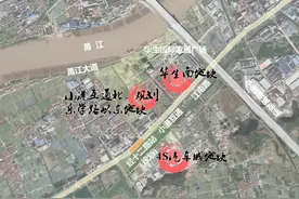宁波地铁6号线拟经的这个地方有新规划！新建一所高中，原来的工厂复绿成体育公园，打造滨江观光码头……图片