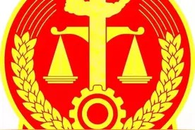 涉案1.3亿元！这起非法吸收公众存款案的套路也许你碰到过！图片