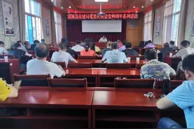 富源县住建局党委开展庆祝建党99周年系列活动图片