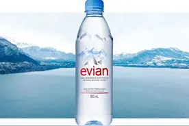依云矿泉水检测出农药残留！好水好山需用心呵护图片