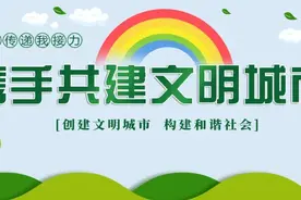 77岁陈美兰：用志愿服务报答党的恩情图片