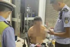 台州一女孩急哭报警“爸爸醉酒开车出去了，很担心他……”图片