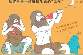 人类烧烤简史：资深吃货必读 | 图图是道图片