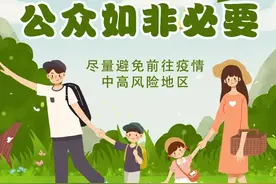 玉林市“攻坚猛将、改革闯将、发展干将”选树人选公示图片