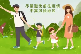 玉林市“攻坚猛将、改革闯将、发展干将”选树人选公示图片