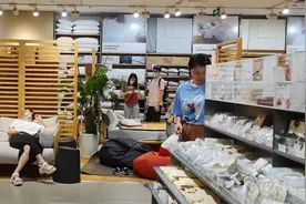 MUJI一年一度夏季特惠来了！降3820元的皮沙发，降1212元的收纳床……面对侘寂Muji风，竟然热血沸腾了图片