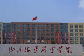 潍坊加快推进山东海洋技术大学申报和建设工作：力争早日获批图片
