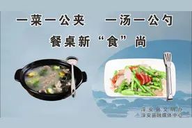淳安这些游泳池检测结果出炉！你常去的那家靠谱吗？图片