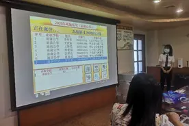 中山市迪茵公学：电脑随机摇号643个学位，921人参加图片