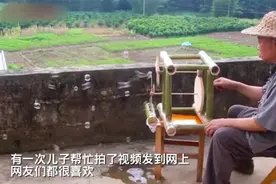 油管网红阿木爷爷：最得意的作品是给孙子做的吹泡泡机图片
