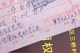 枫桥名邸小区交费一年多迟迟不通天然气 物业：正在签合同图片