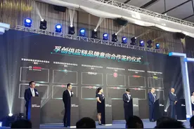 汽车养护市场成“红海”？美孚今日官推全新品牌美孚1号车养护图片