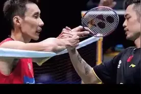 林丹谈与李宗伟的关系：比赛我当然不会让你赢，但打完后可以微信聊一会儿视频封面
