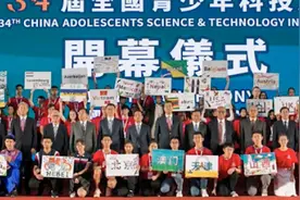 小学生研究茶多酚抗癌获全国三等奖，博士称课题适合本科生视频封面