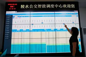 陵水打造智能公交为安全保驾护航 车辆安装“一键玻璃爆破”系统图片