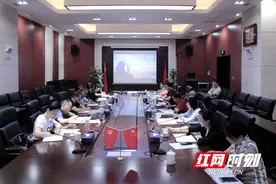邵阳市城建投集团来常德市城投集团考察交流图片