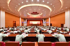 武警云南省总队召开党委四届六次全体（扩大）会议图片