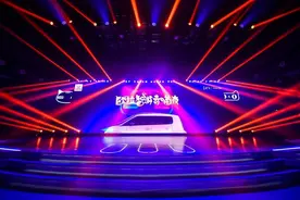 欧拉白猫正式上市售价7.58万-8.88万元图片