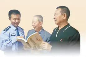 优良警风 接续相传图片