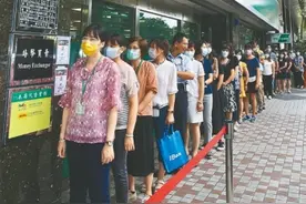 三倍券上路 台经济部门建议分散领避尖峰图片