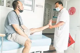 让中医正骨闪耀文化之光图片