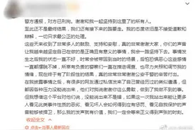 解救遭下药女孩店员获奖3000元，被下药女生：谢谢和我一起的所有人图片