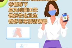 提醒！8月26日起，这路段将实行单幅双向通行图片