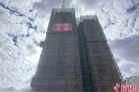 广州南沙万顷沙安置区一期项目封顶 助力自贸区建设图片