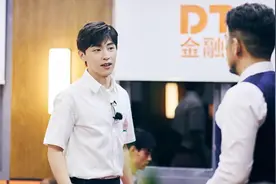 《密逃2》邓伦惨遭“抛弃”黄明昊智商开挂图片