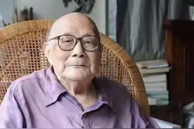 “海上寓公”周退密隐化，百载风流日月长图片