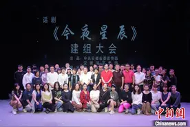 安徽创排大型话剧致敬“两弹一星”科学家郭永怀图片