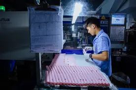 阿里巴巴报告：淘宝卖家夜间生意全天占比达40%图片