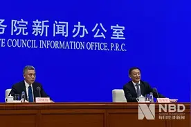 国资委：《国企改革三年行动方案》有四个显著特点，有明确任务举措，可量化、可考核图片