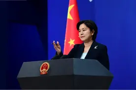 美国洛斯阿拉莫斯国家实验室发生核泄漏事故 中方回应图片