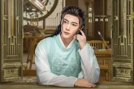 天舞纪免费观看全集 天舞纪超清未删减版播放地址在线观看图片