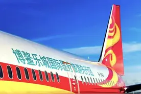 海南航空将新开通北京=博鳌直飞航线图片