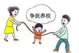 离婚后跟谁生活，孩子有发言权吗？法院：应考虑八周岁以上子女的意见图片
