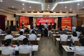 中国银行南通分行在全省率先成立消费者权益保护中心图片