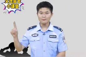 电话卡千万别外借，小心惹祸上身视频封面