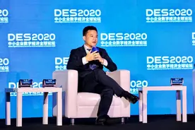 滴滴CTO张博：从出租车信息化到自动驾驶落地，AI让交通更加安全高效环保图片
