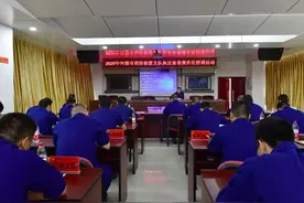 防火岗位大练兵丨河源市消防救援支队开展执法案卷规范化授课活动图片