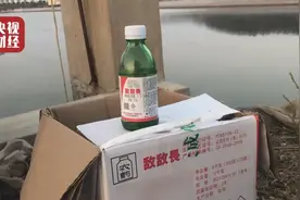有人被抓，有人被停职、有公司被查封、有汉堡王门店停业…3·15曝光后，多地紧急行动图片