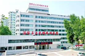 提供高精尖眼科诊疗服务，淄博正大光明眼科医院依托集团总院“睛”彩盛放图片