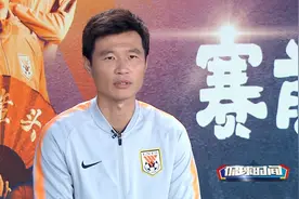 侃球时间丨鲁能新外援莱昂纳多到底成色几何？刘金东：技术非常出色视频封面